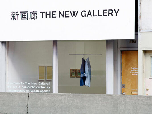 The New Gallery (TNG)