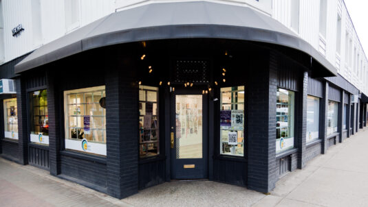 Gallery Vertigo