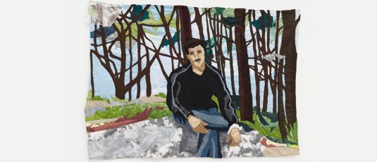 Hangama Amiri: Parting