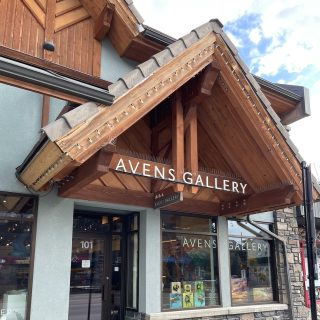 Avens Gallery