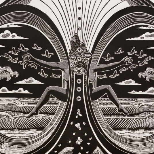 Marika Swan ƛ̓ Upinup: A Circle Strong Enough To Carry Both Sides