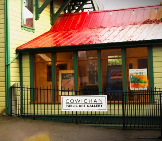 Cowichan Public Art Gallery