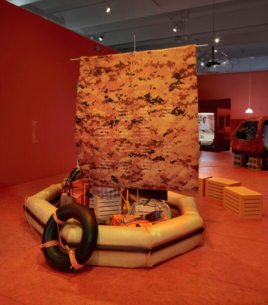Future Geographies: Art in the Century of Climate Change
