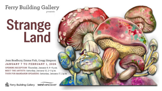 Strange Land - Jean Bradbury, Emma Fish, Gregg Simpson