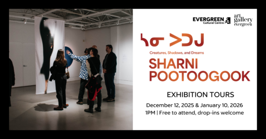 "Sharni Pootoogook: Creatures, Shadows, and Dreams" Exhibition Tours