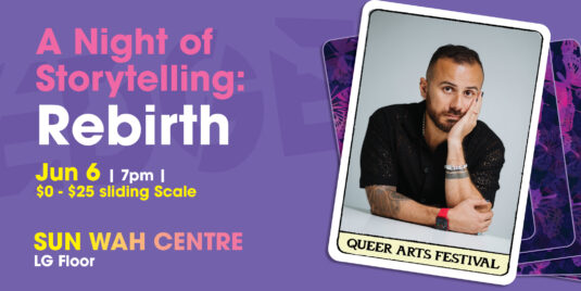 A Night of Storytelling: Rebirth