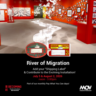River of Migration - August 2