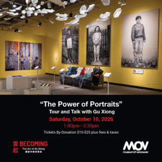 “The Power of Portraits” Tour and Talk with Gu Xiong