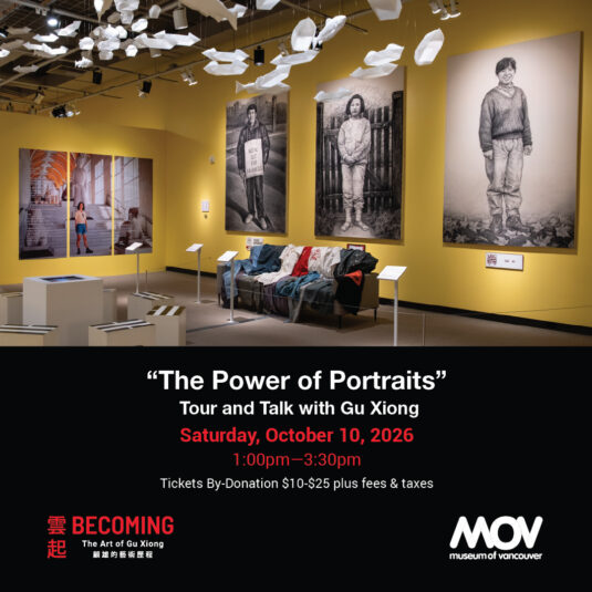 “The Power of Portraits” Tour and Talk with Gu Xiong